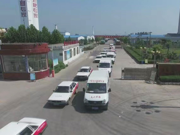 厂容厂貌