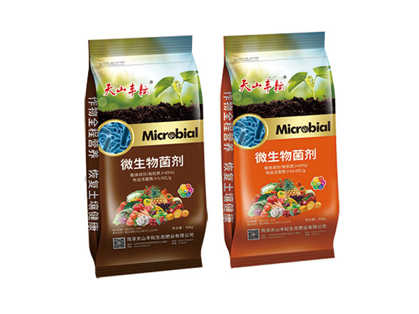 有机质纯粮发酵菌肥系列