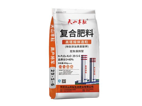 含黄腐酸钾控失肥系列