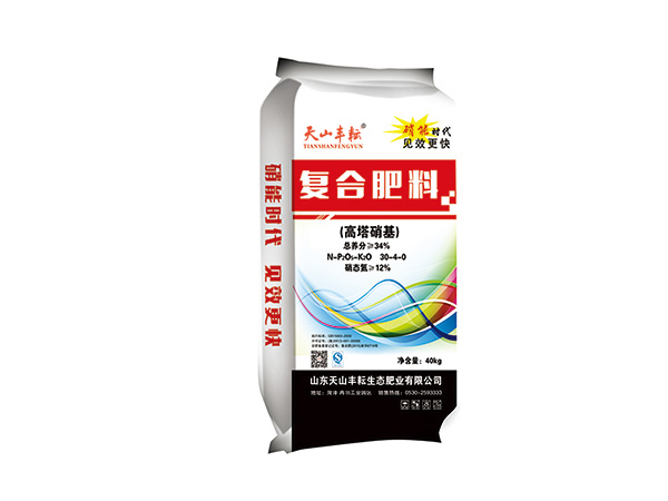 高塔硝硫基复合肥