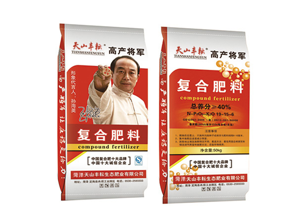 高塔复合肥